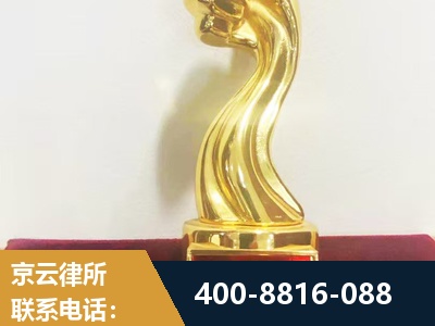 桂平-企业厂房拆迁