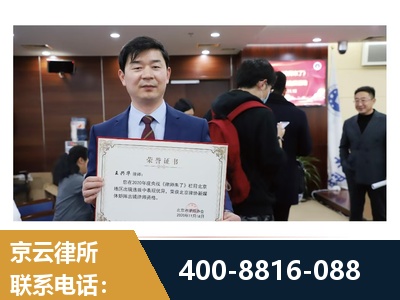 桂平-强拆维权