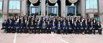 桂平-首屏背景图