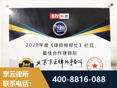 桂平-行政诉讼