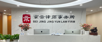 桂平-首屏背景图