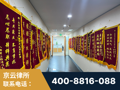 桂平-企业展示图